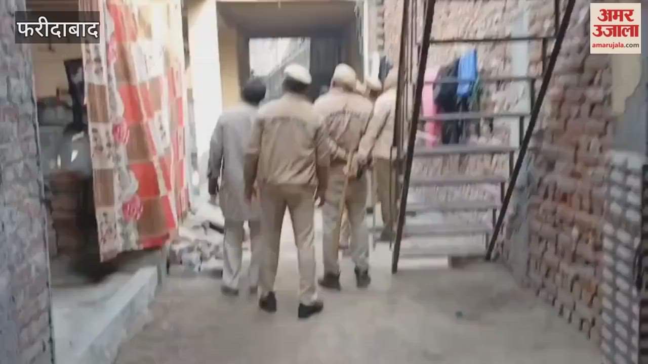 Police launched a search operation in Rajiv Colony, Faridabad