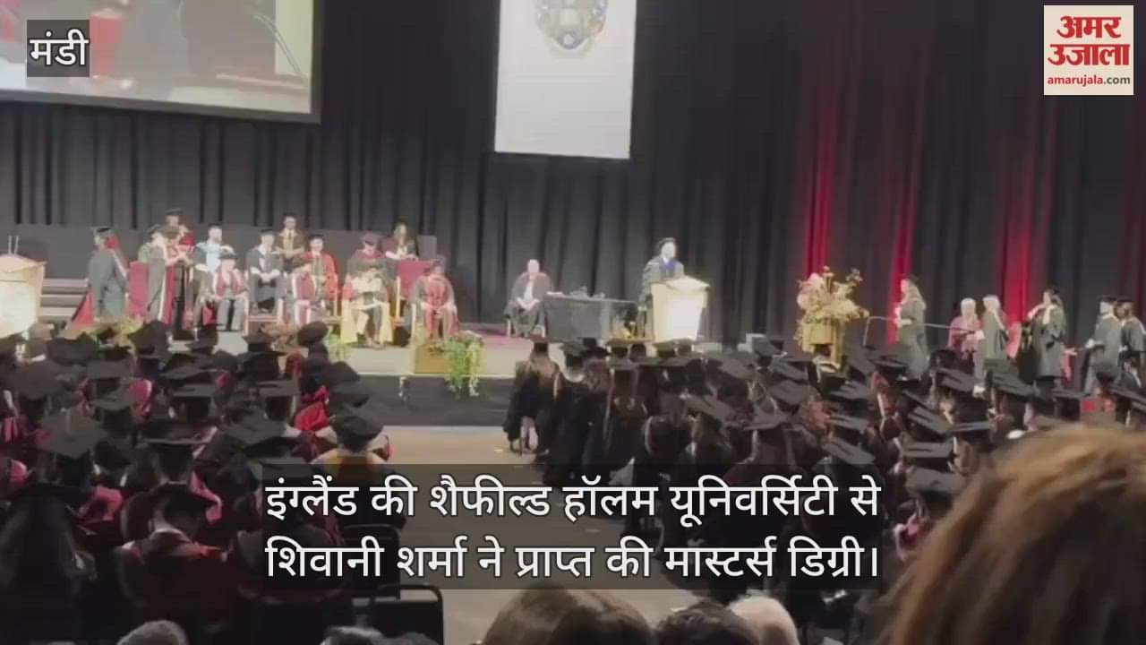 Shivani Sharma received her Masters degree from Sheffield Hallam University, England.