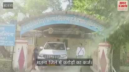 बिल जमा नहीं होने से बिजली कंपनी को हो रहा घाटा