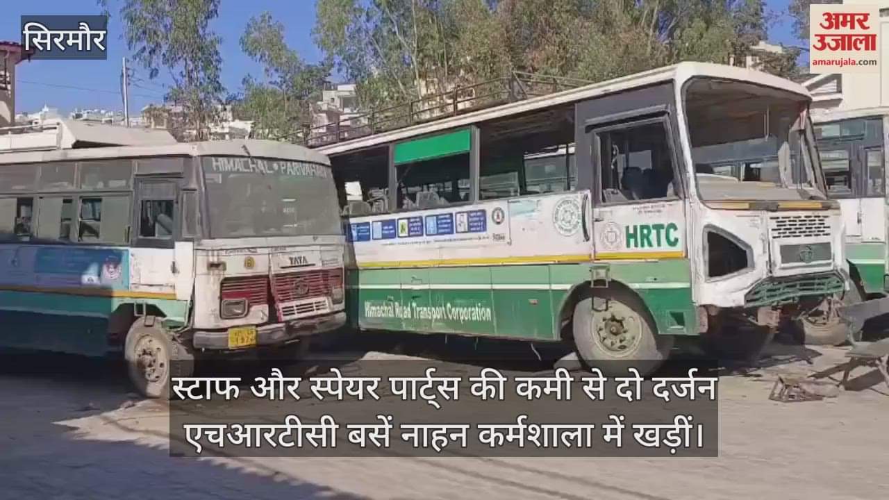 Two dozen HRTC buses are parked at the Nahan workshop due to shortage of staff and spare parts.