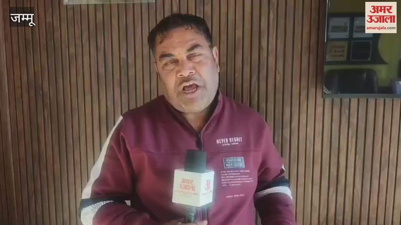 Shutdown in Chinani area: Power cut from 8 am to 4 pm