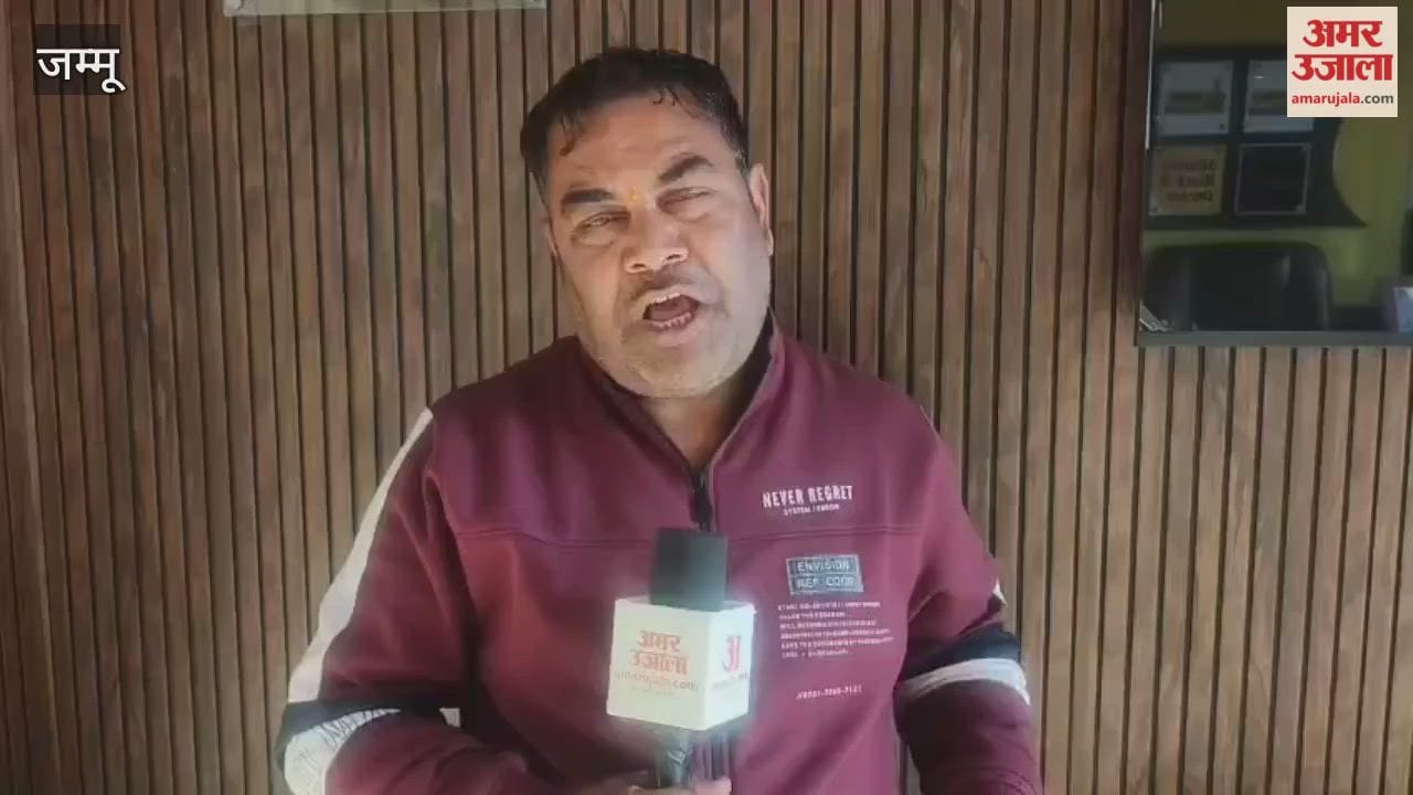 Shutdown in Chinani area: Power cut from 8 am to 4 pm