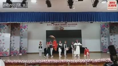 Annual function celebrated with great pomp in DAV Arya Samaj School Hamirpur