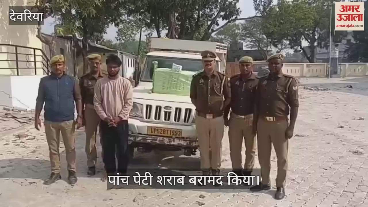 Police recovered five boxes of country liquor and arrested a smuggler.