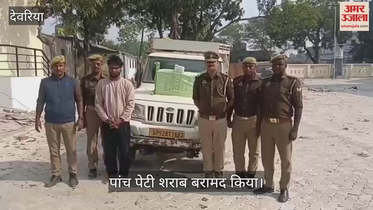 Police recovered five boxes of country liquor and arrested a smuggler.