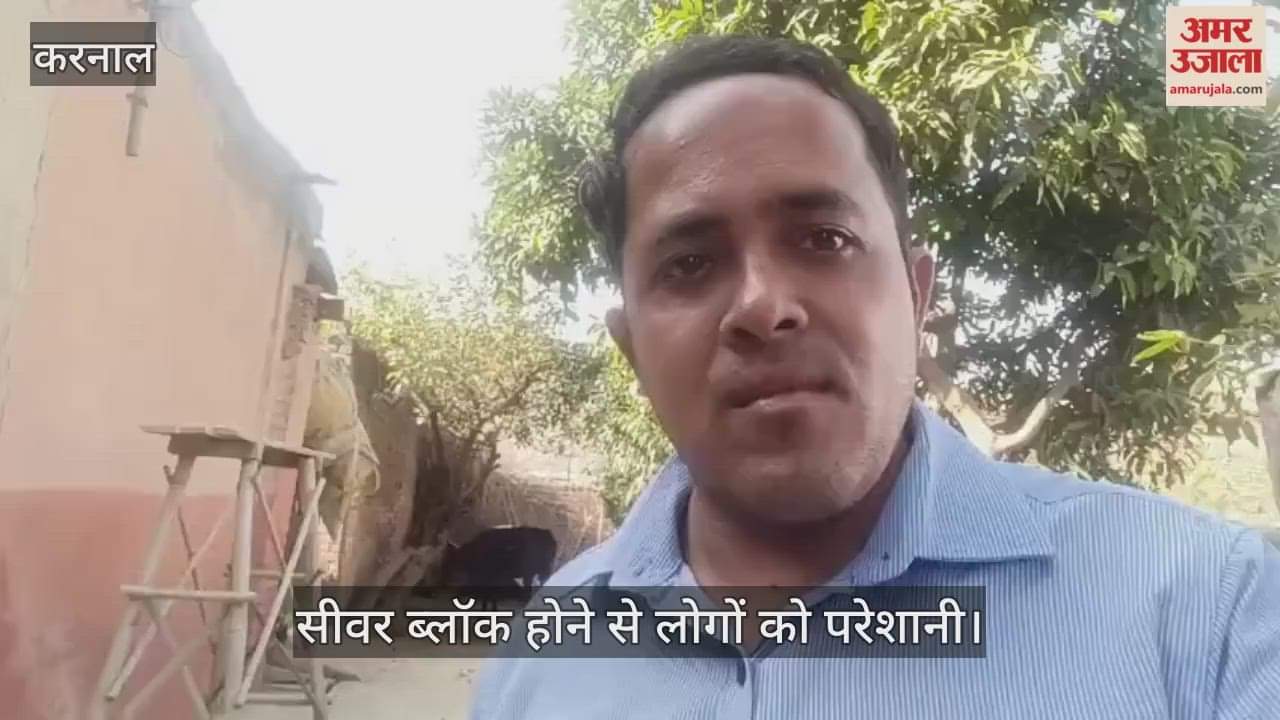 Sewer blockage causes problems for residents