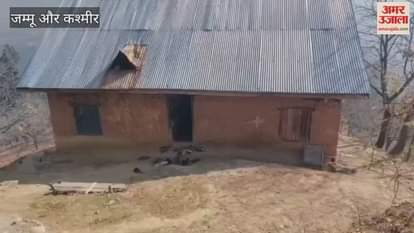 Kangan youth among dead in Red Fort blast in Dehli. Locals condemn the incident.