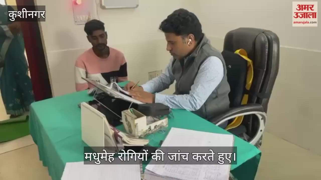 66 patients were treated at the health fair held at the PHC.