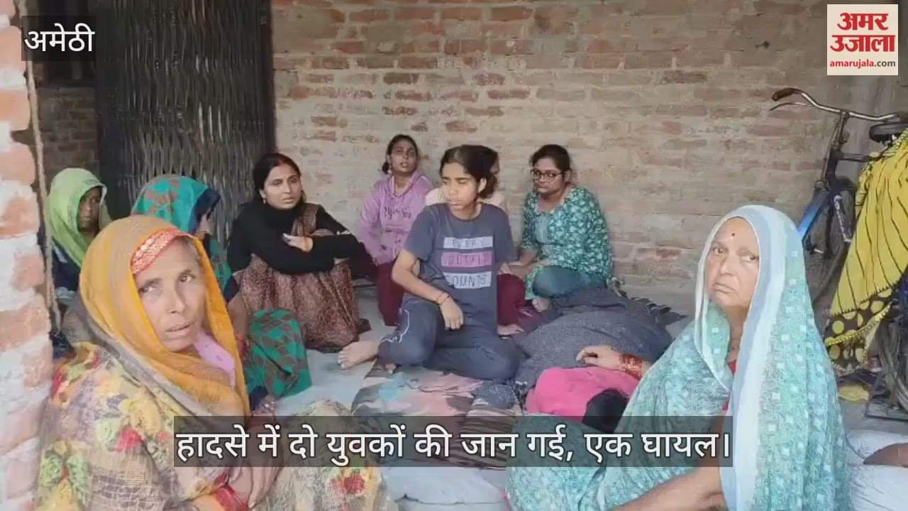 VIDEO: आमने-सामने बाइक भिड़ंत में दो युवकों की जान गई, एक घायल