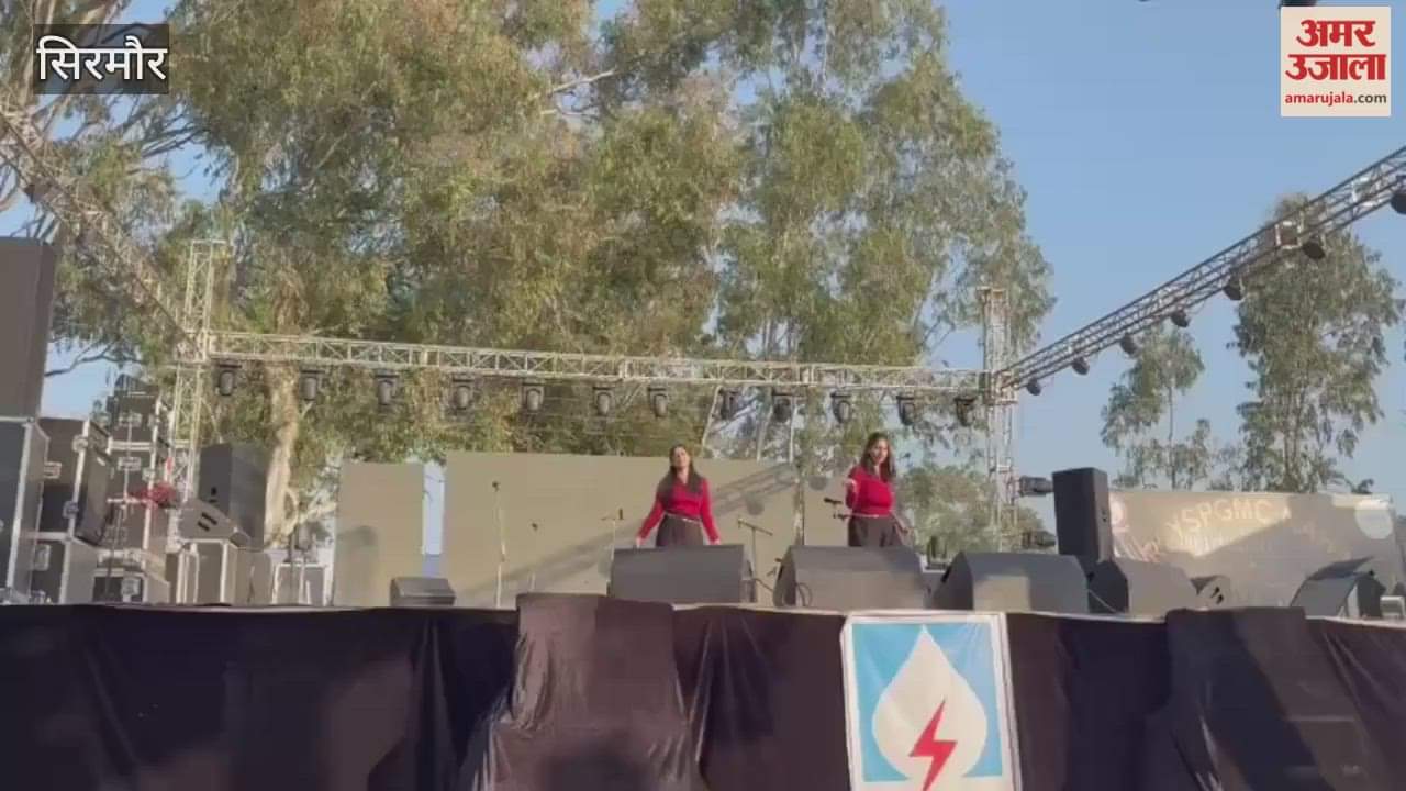 Sirmour MBBS trainees dazzled in solo and duet dance