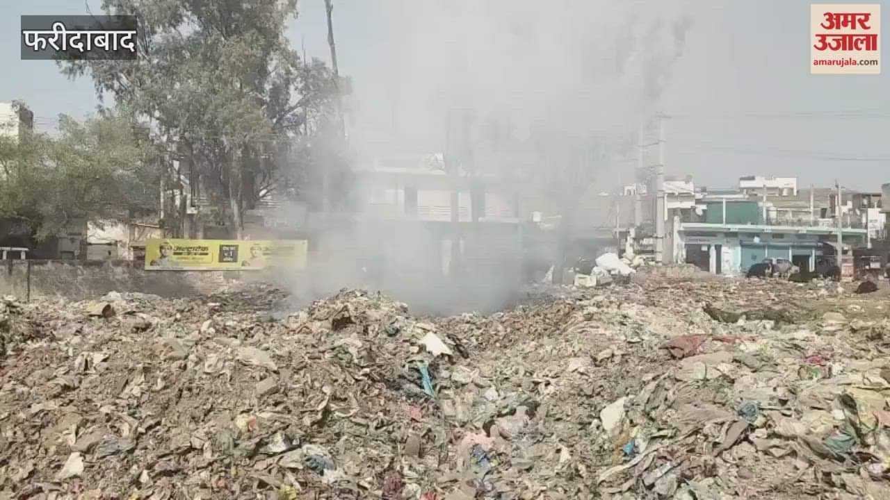 Garbage catches fire in Faridabad during implementation of Grape 3