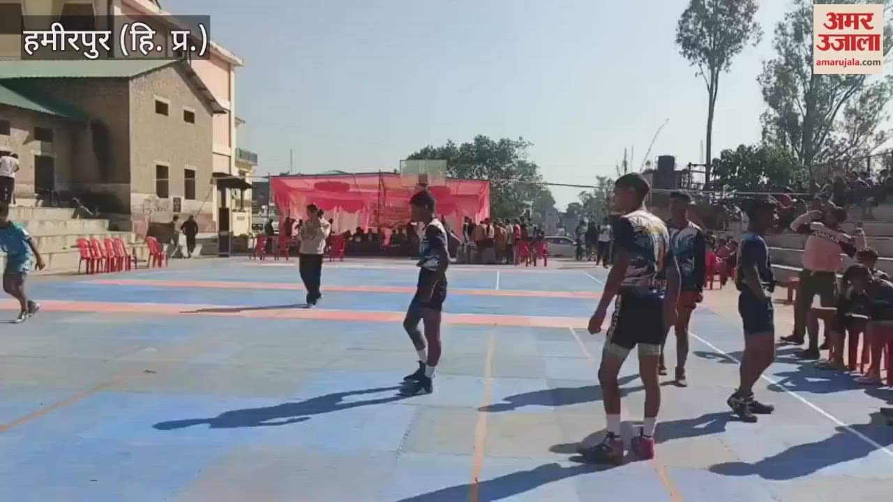 35th state level Kabaddi competition started in Bal School Hamirpur