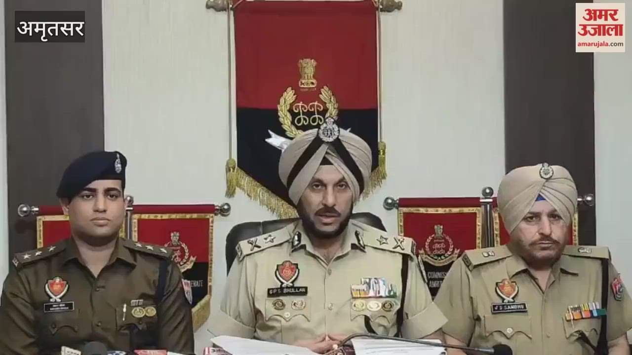 Five accused linked to Pakistan-linked arms-narco network arrested