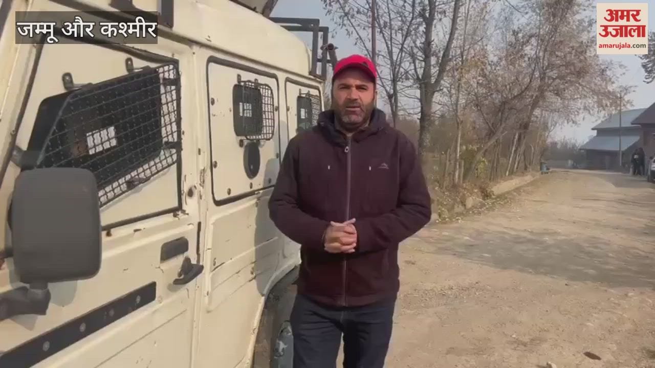 Search operation in Shopian after Delhi blast, security forces conduct house-to-house searches, crackdown on suspected network