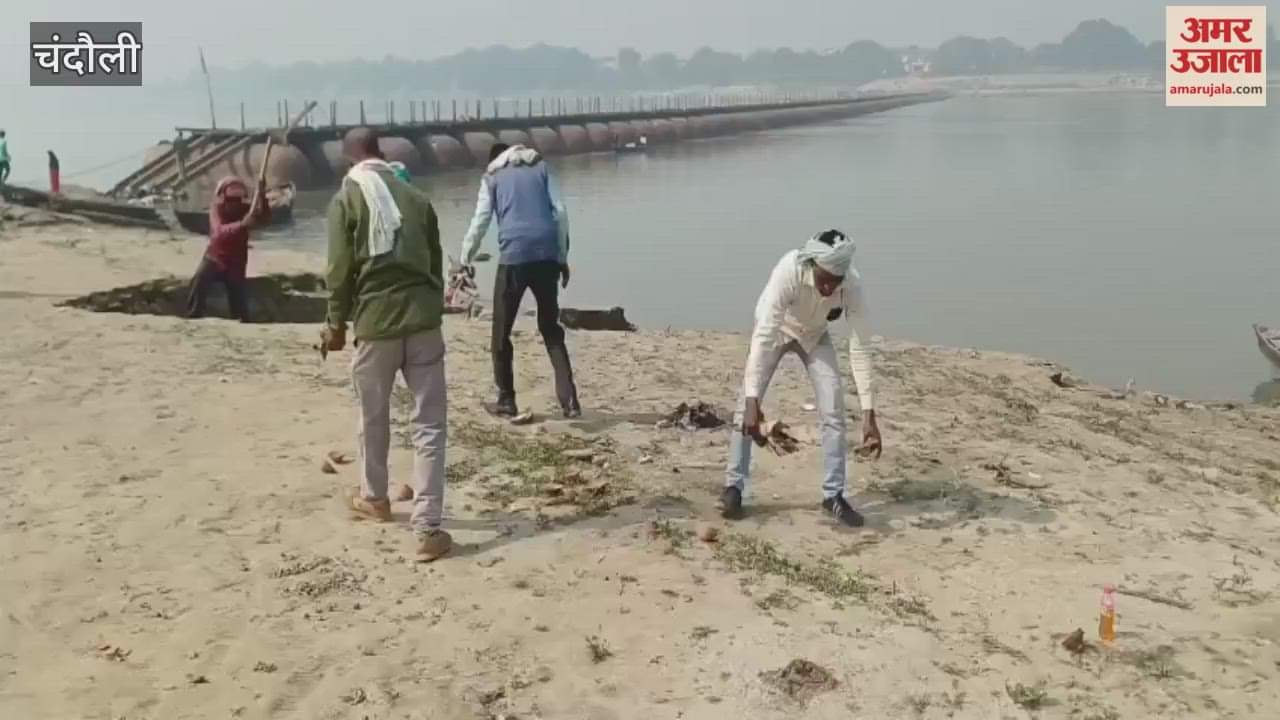 Massive cleaning done on Ganga Ghats as per roster