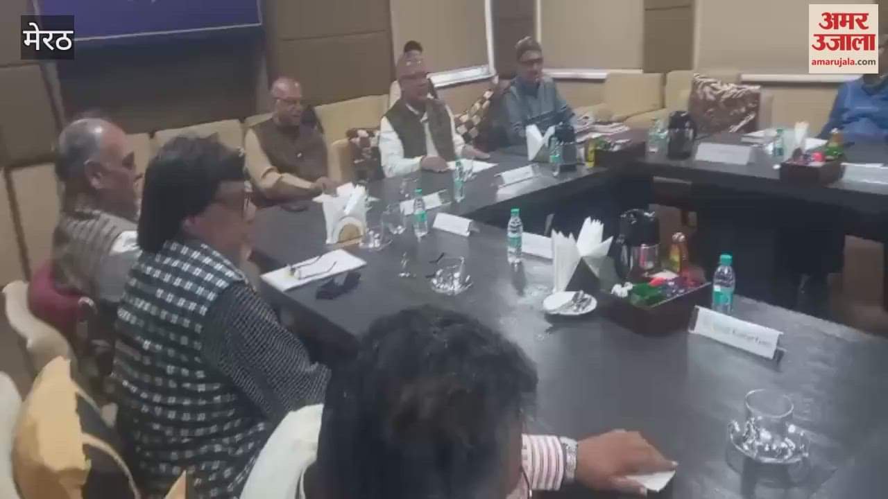 Meerut: Meeting regarding Justice for Growth