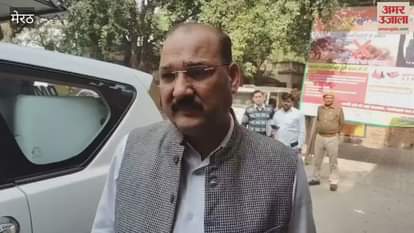 Meerut: DM reviewed the actions of FIR