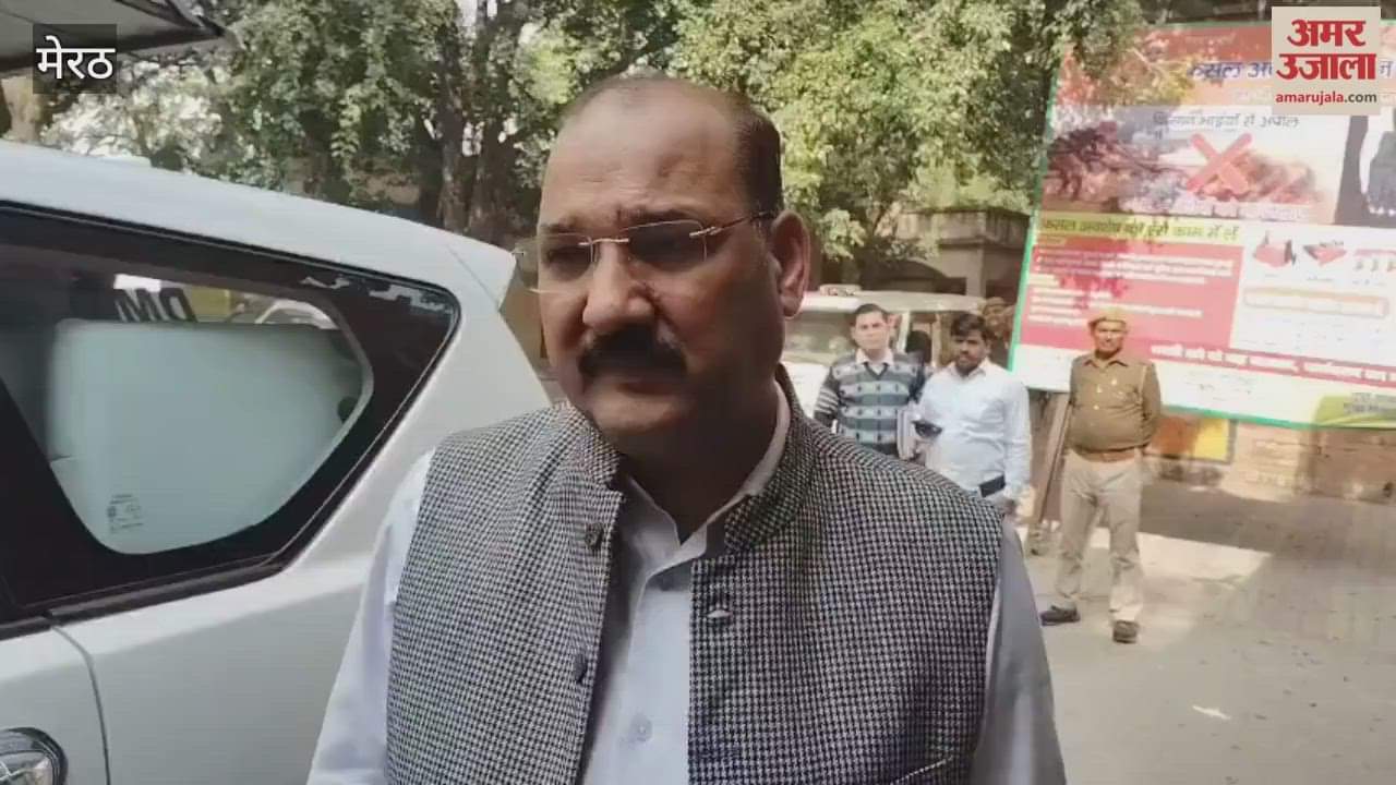 Meerut: DM reviewed the actions of FIR