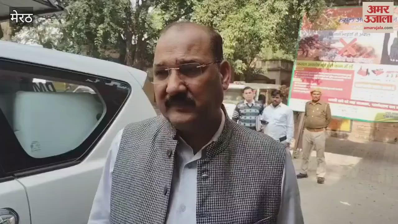 Meerut: DM reviewed the actions of FIR