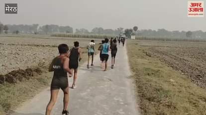 Meerut: Youth showed strength in running competition