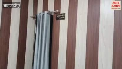 Groundbreaking ceremony to be held at the end of November in Shahjahanpur