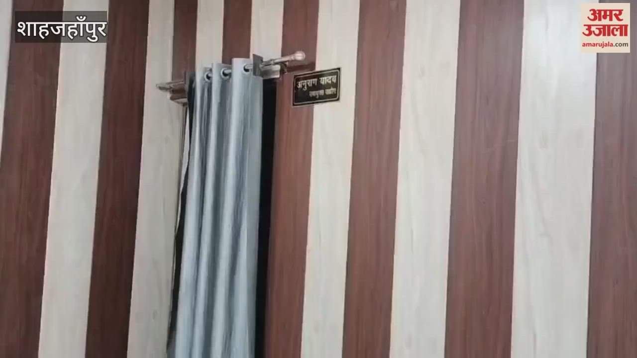 Groundbreaking ceremony to be held at the end of November in Shahjahanpur