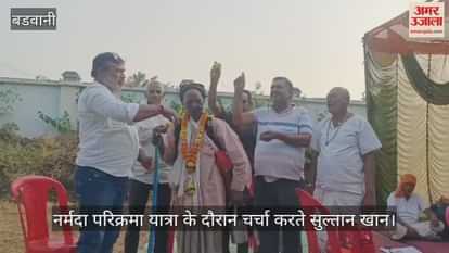 65-year-old Sultan Khan's devotion during the Narmada Parikrama became a topic of discussion.