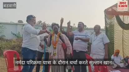 65-year-old Sultan Khan's devotion during the Narmada Parikrama became a topic of discussion.