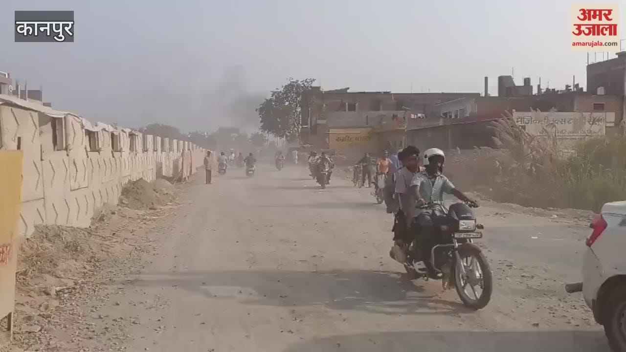 Road dug up but not repaired, making commuting difficult