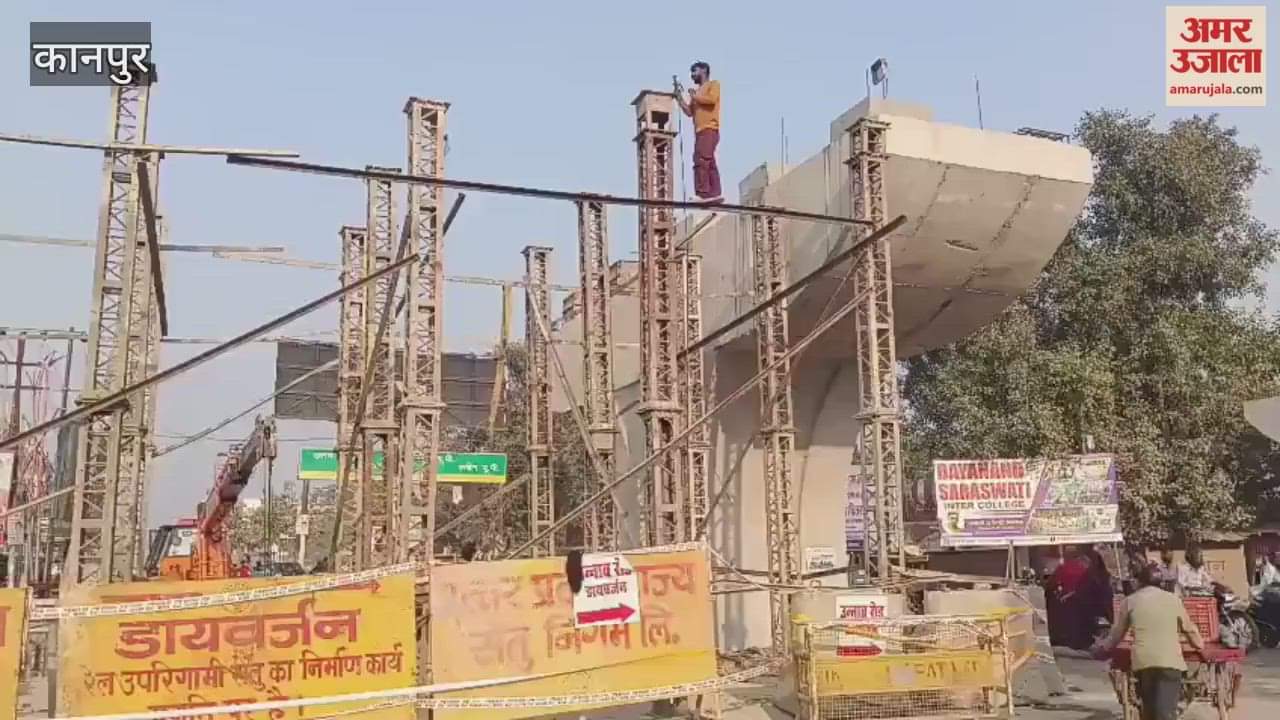 Bridge Corporation closes Shuklaganj-Unnao lane without notice