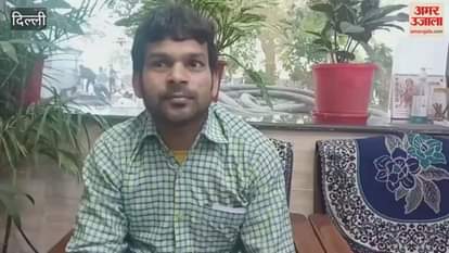 Anand Vihar Railway Police returned a lost bag through Facebook