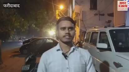 Three day training in Unchagaon under Faridabad DIET training program