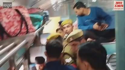 information of bomb in Shridham Express