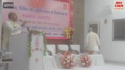 Brahma Kumaris honored social workers