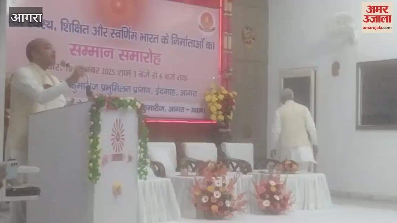 Brahma Kumaris honored social workers