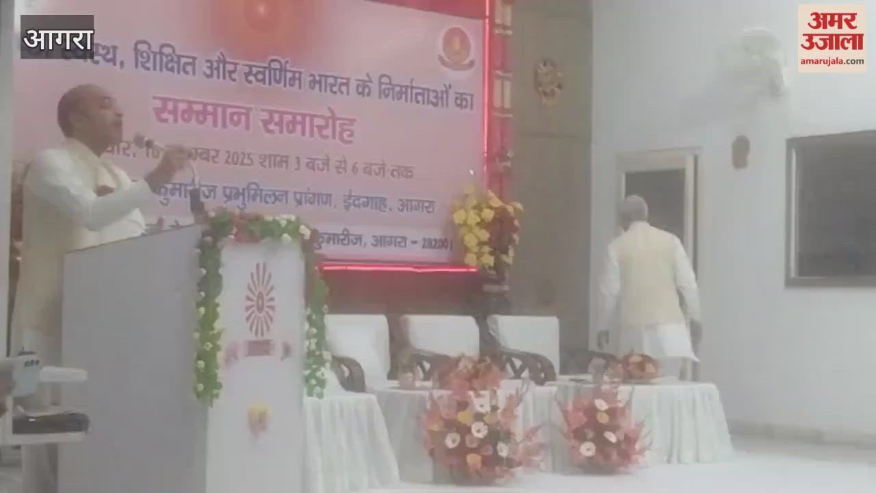 Brahma Kumaris honored social workers
