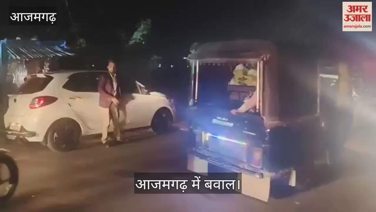 clash broke out between two sides with wedding party and locals fighting with sticks in azamgarh