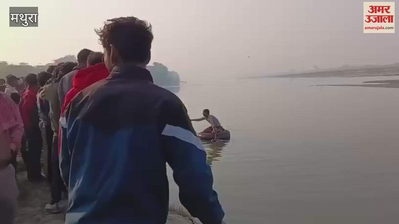 Missing for Four Day Bodies of Two Kids Found Floating in Yamuna