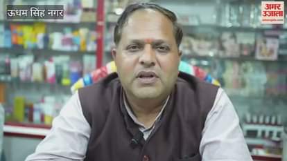 A road will be constructed in Ward 31 of Rudrapur at a cost of Rs 17.31 lakh