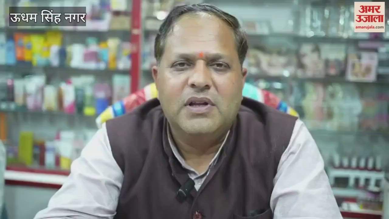 A road will be constructed in Ward 31 of Rudrapur at a cost of Rs 17.31 lakh