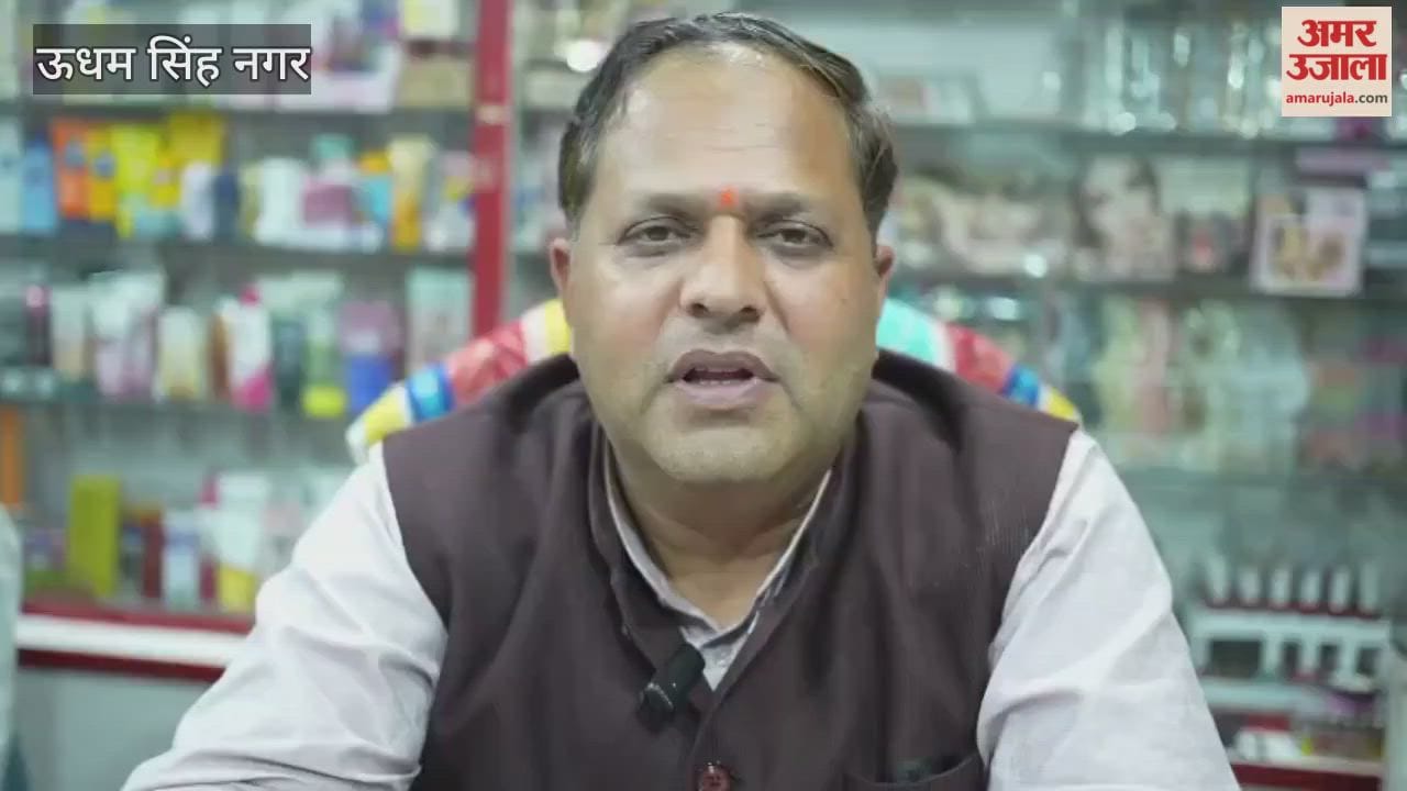 A road will be constructed in Ward 31 of Rudrapur at a cost of Rs 17.31 lakh