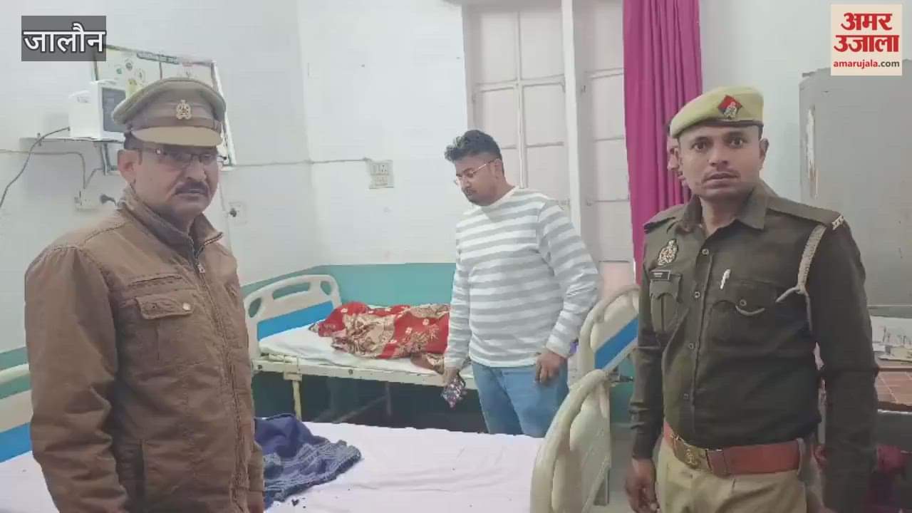 woman in Jalaun set herself and her two daughters on fire following a family dispute