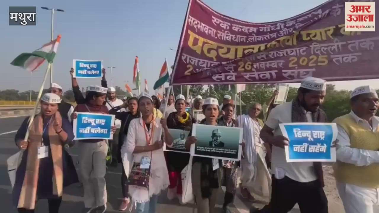 One Step with Gandhi: Foot March from Varanasi Reaches Mathura
