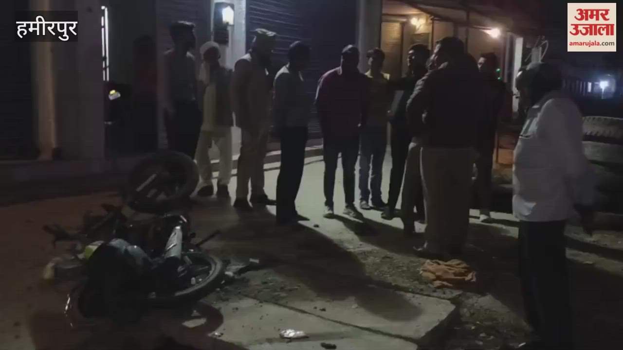 Two bike riders died in a road accident in Hamirpur