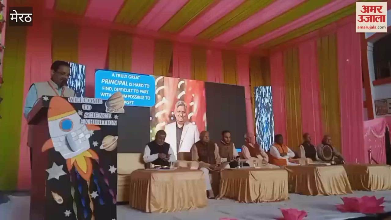 Meerut: All India Science Fair concludes