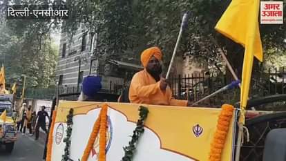 historic journey started from Anandpur and reached Delhi