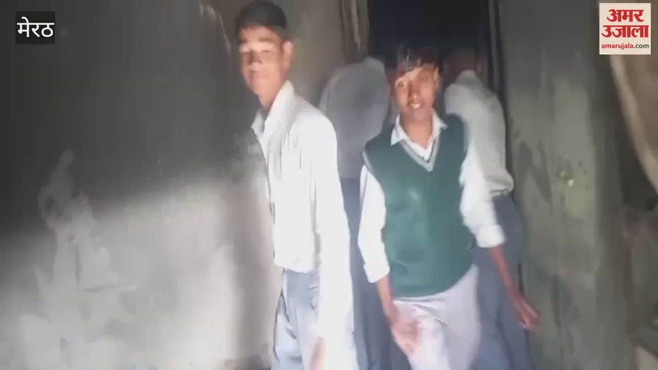 Meerut: Fire broke out in school room