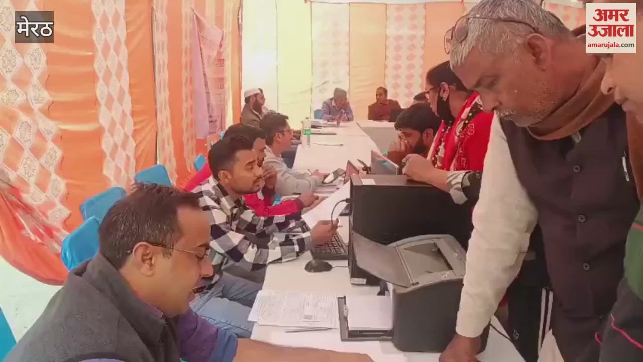 Meerut: Solved the problems of electricity consumers