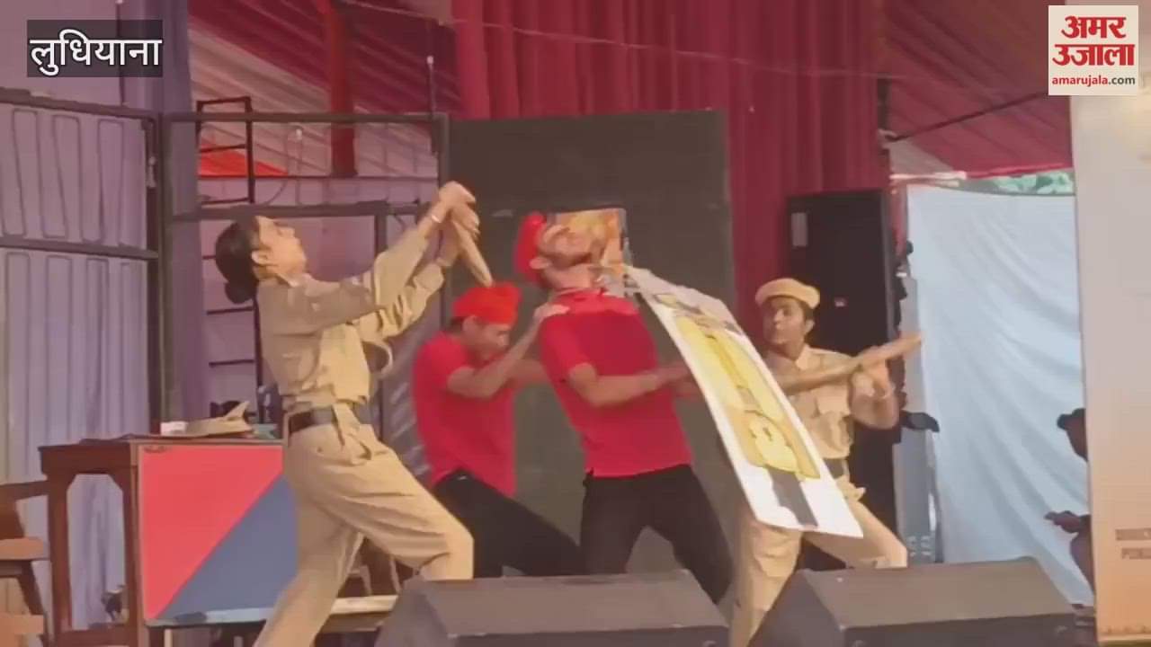 Skit presented at the Inter College Youth Festival at Punjab Agricultural University, Ludhiana