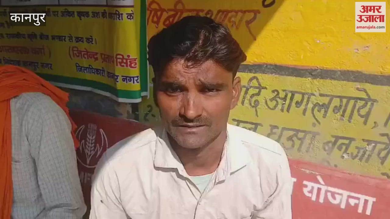 Negligence by employees of the State Agricultural Seed Store, failure to arrive on time, angers farmers